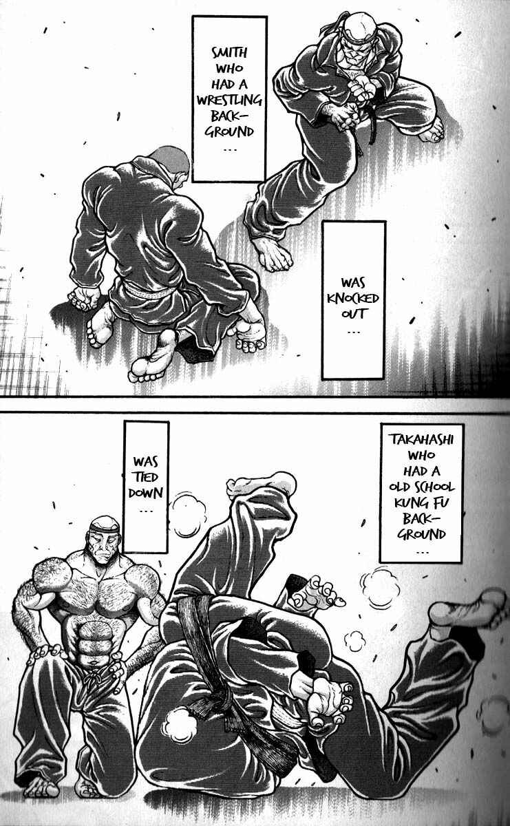 Page 13 Chapter 187 Hanma Baki