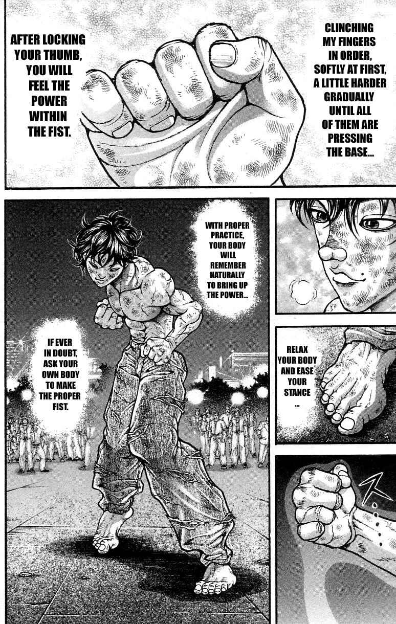 Page 17 Chapter 303 Hanma Baki