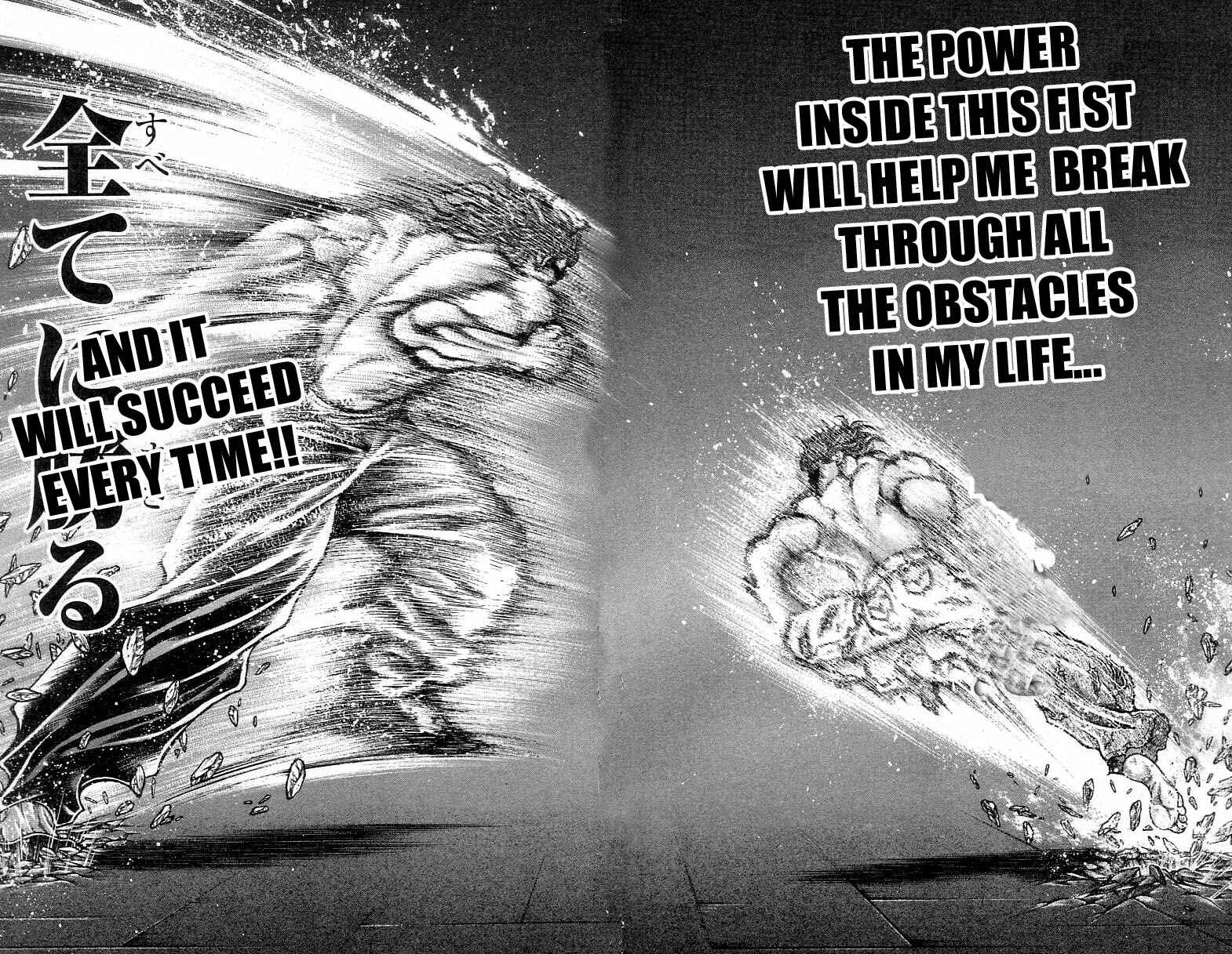 Page 23 Chapter 303 Hanma Baki