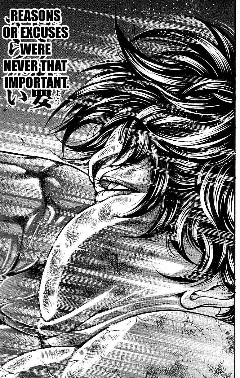 Page 25 Chapter 303 Hanma Baki