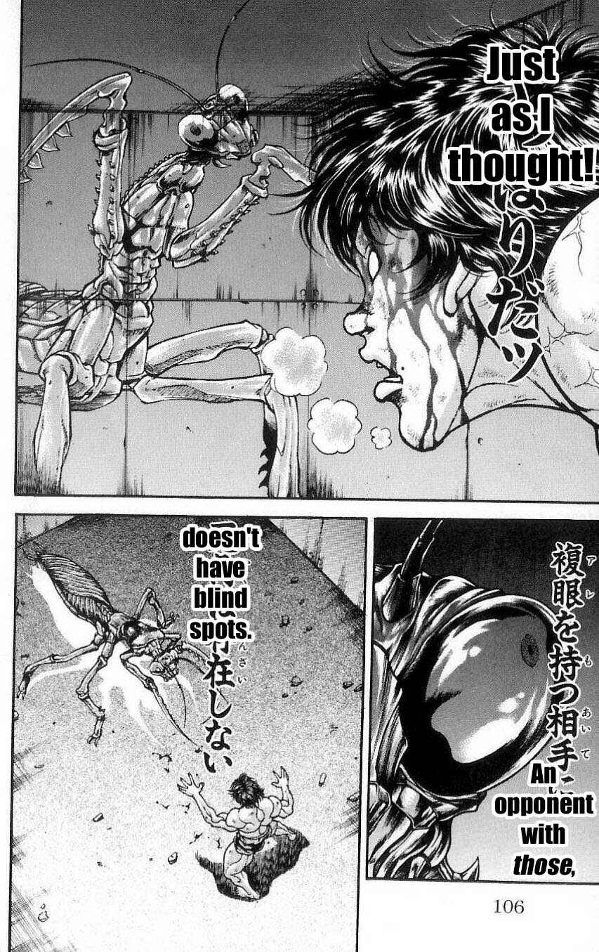 Page 12 Chapter 12 Hanma Baki