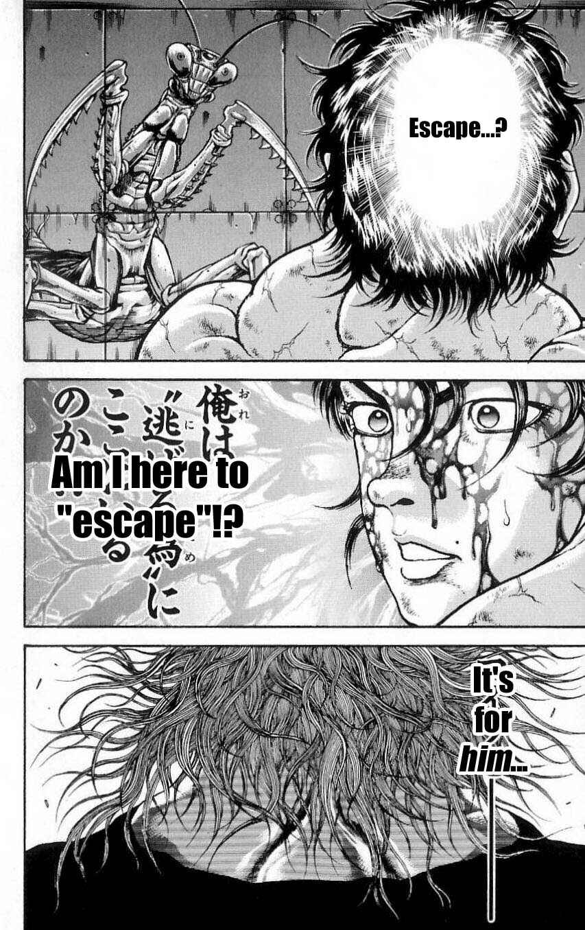 Page 14 Chapter 12 Hanma Baki