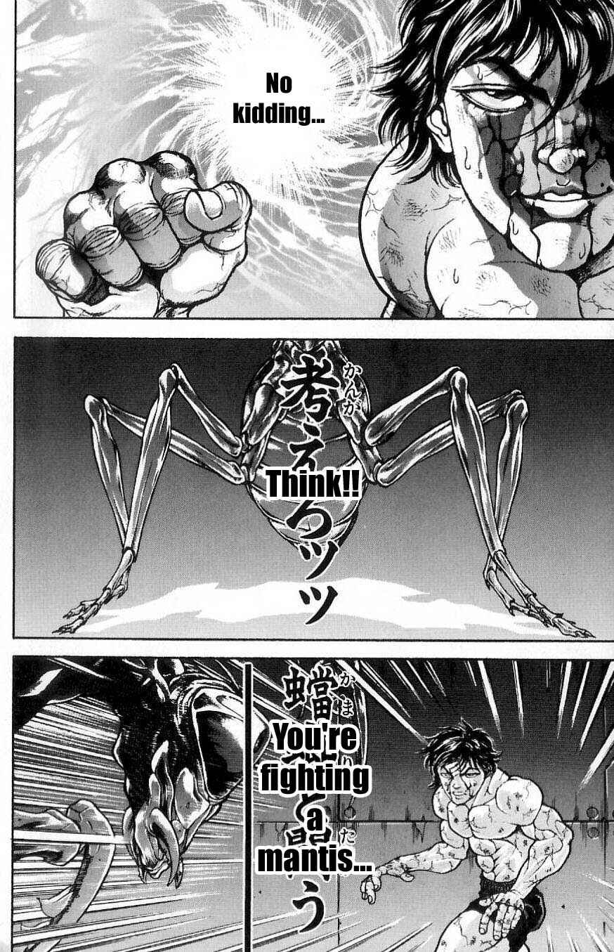 Page 16 Chapter 12 Hanma Baki
