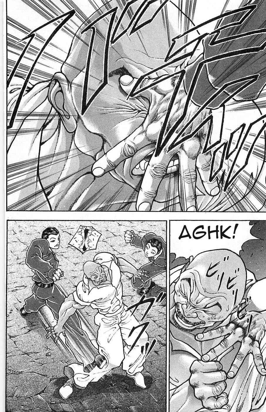 Page 14 Chapter 30 Hanma Baki