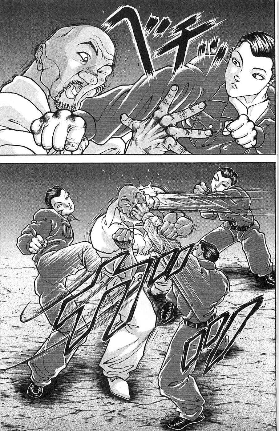 Page 15 Chapter 30 Hanma Baki