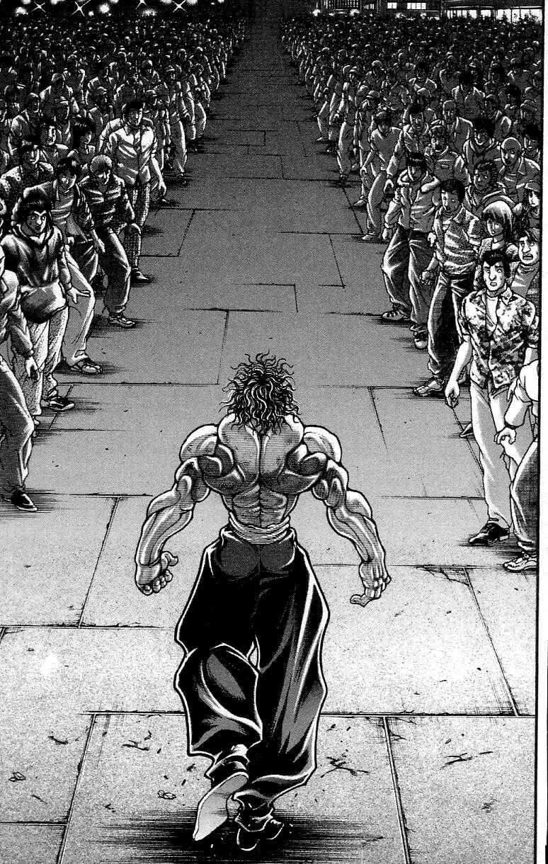Page 17 Chapter 309 Hanma Baki