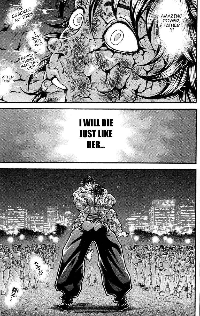 Page 3 Chapter 309 Hanma Baki
