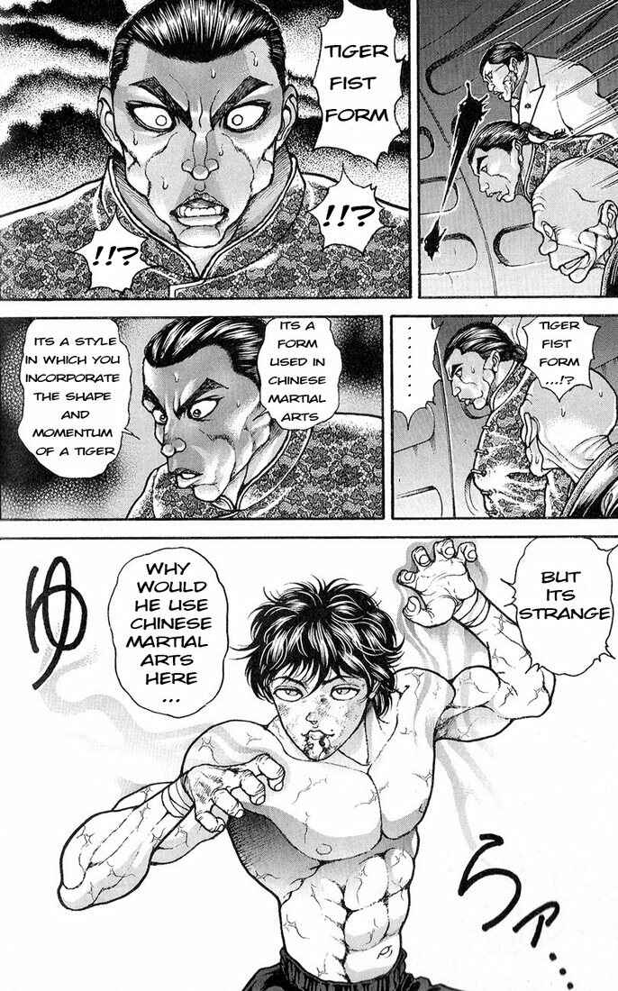 Page 7 Chapter 166 Hanma Baki