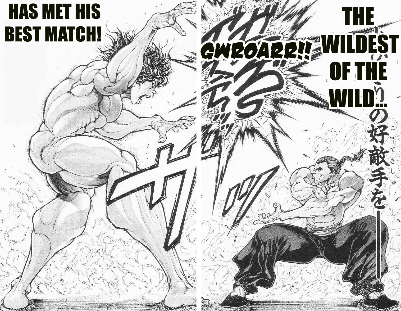 Page 18 Chapter 93 Hanma Baki