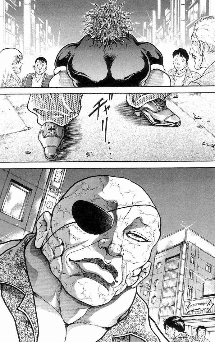 Page 11 Chapter 137 Hanma Baki