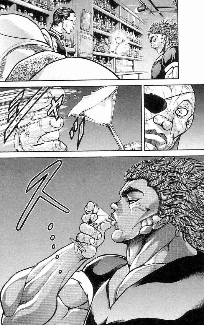 Page 18 Chapter 137 Hanma Baki