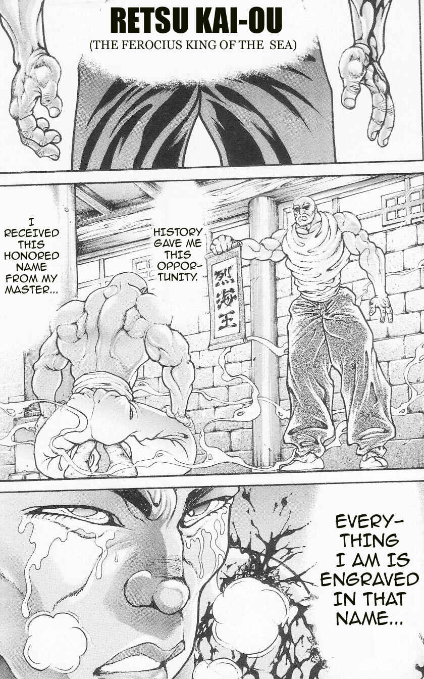 Page 18 Chapter 96 Hanma Baki
