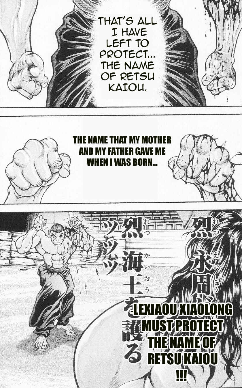 Page 19 Chapter 96 Hanma Baki