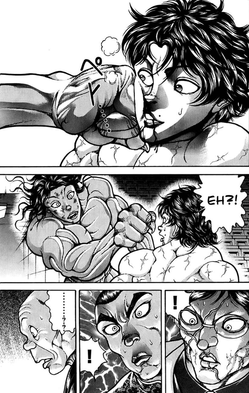 Page 12 Chapter 161 Hanma Baki