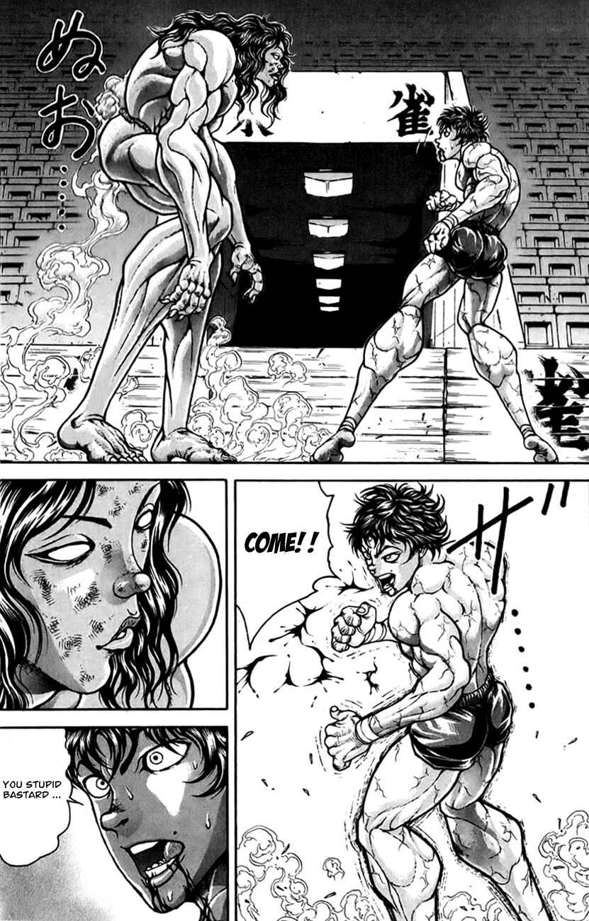 Page 8 Chapter 161 Hanma Baki