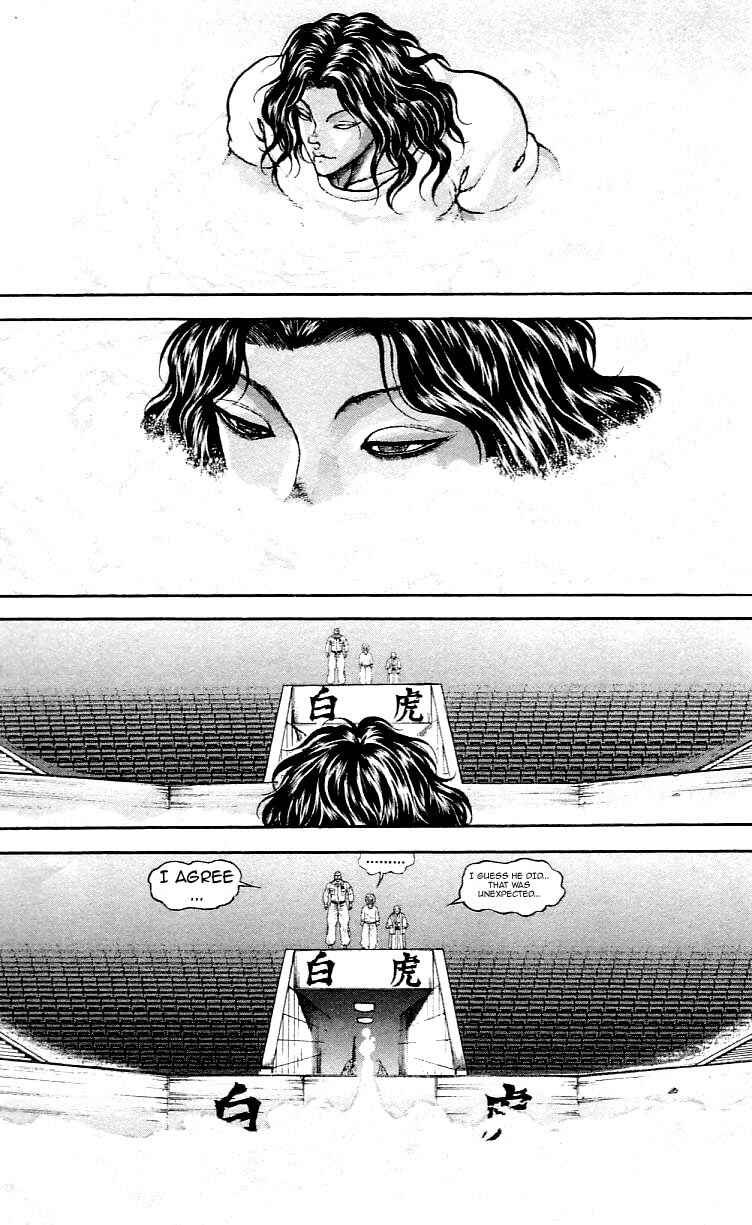 Page 16 Chapter 117 Hanma Baki