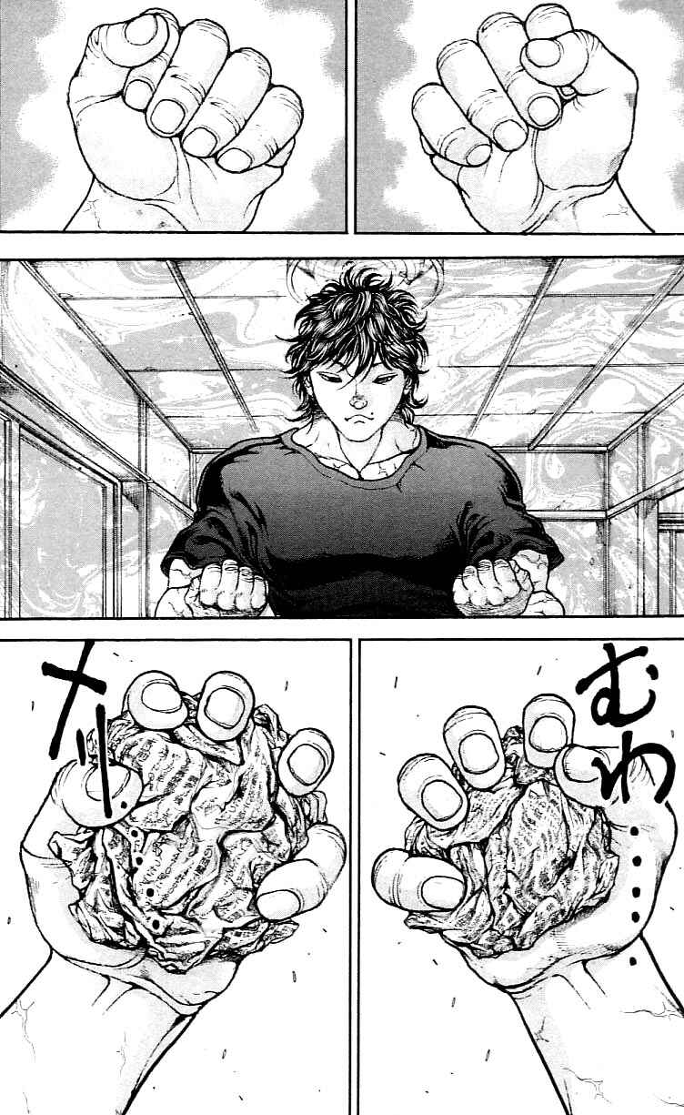 Page 17 Chapter 117 Hanma Baki
