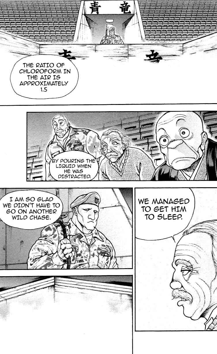 Page 3 Chapter 117 Hanma Baki