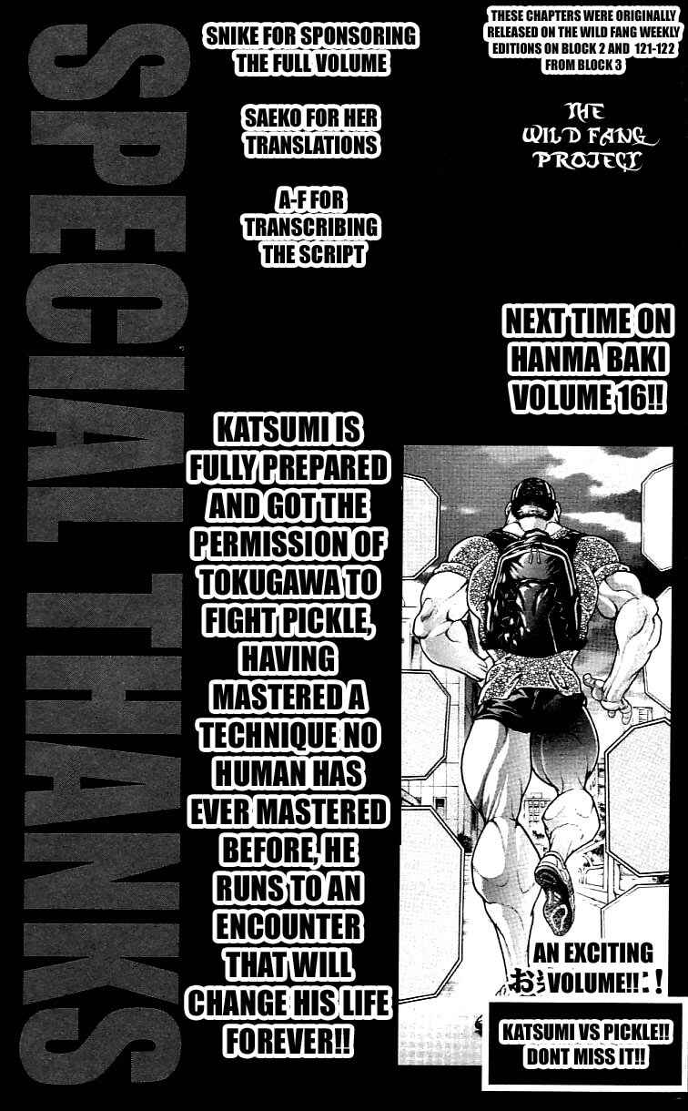 Page 17 Chapter 122 Hanma Baki