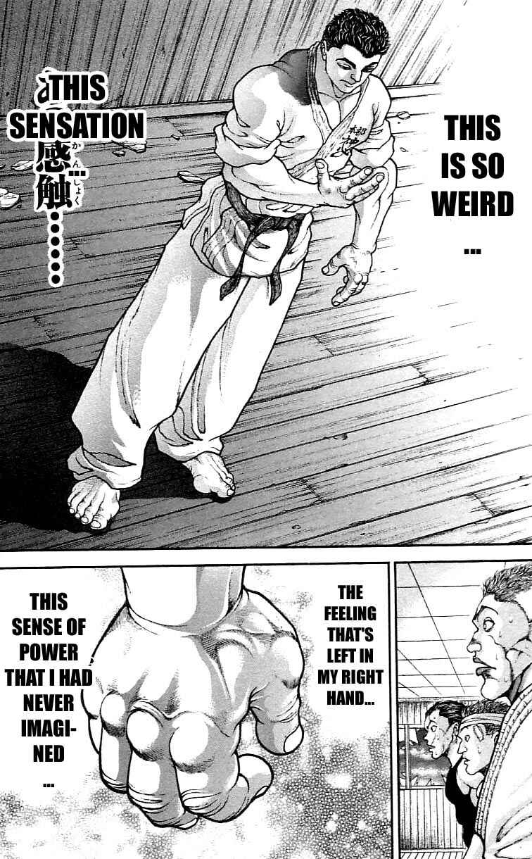 Page 5 Chapter 122 Hanma Baki