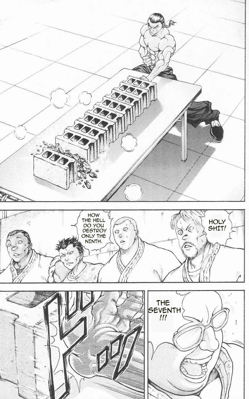 Page 17 Chapter 89 Hanma Baki