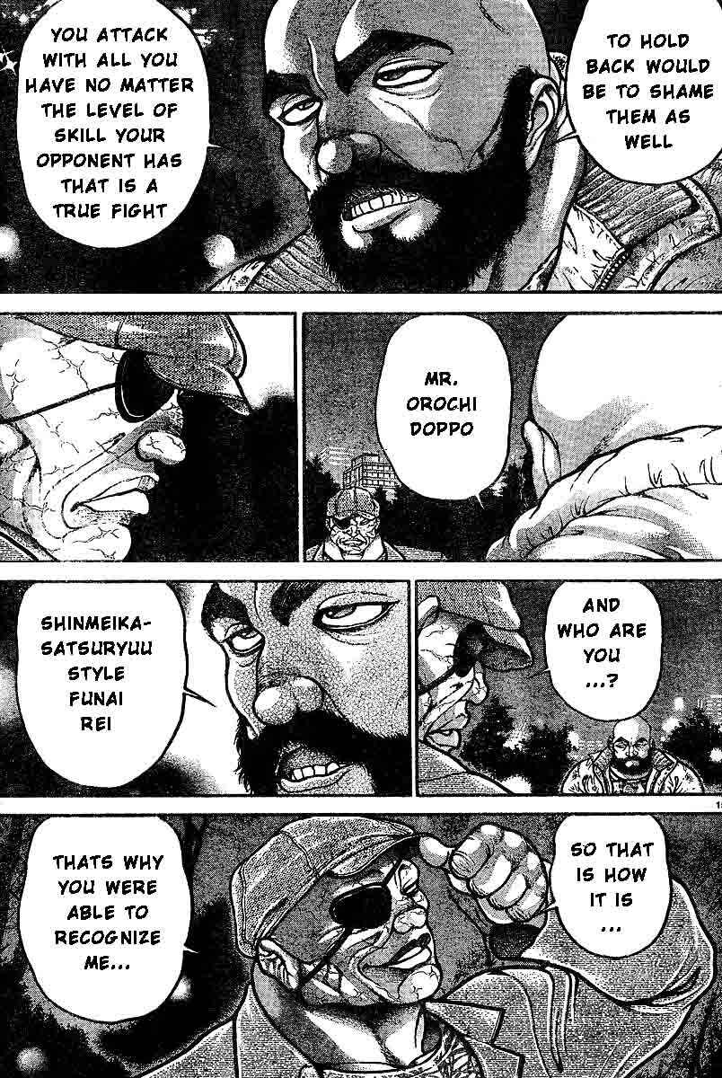 Page 15 Chapter 209 Hanma Baki