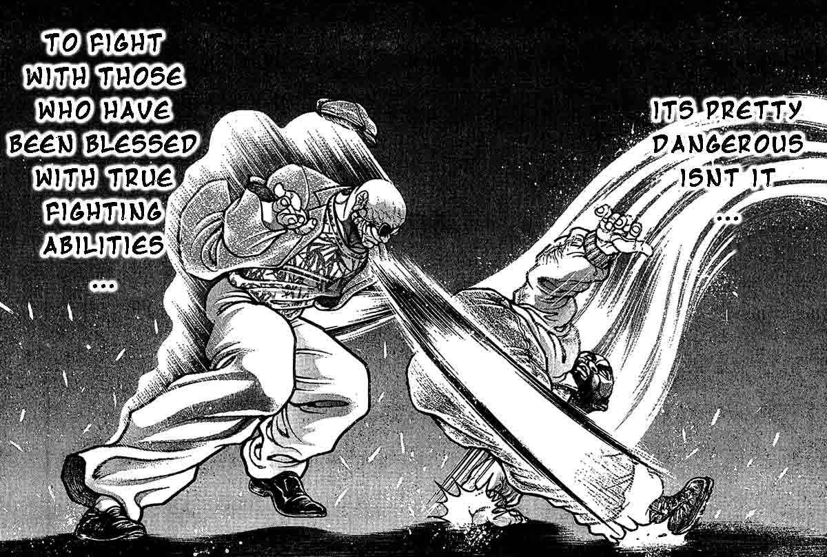 Page 17 Chapter 209 Hanma Baki