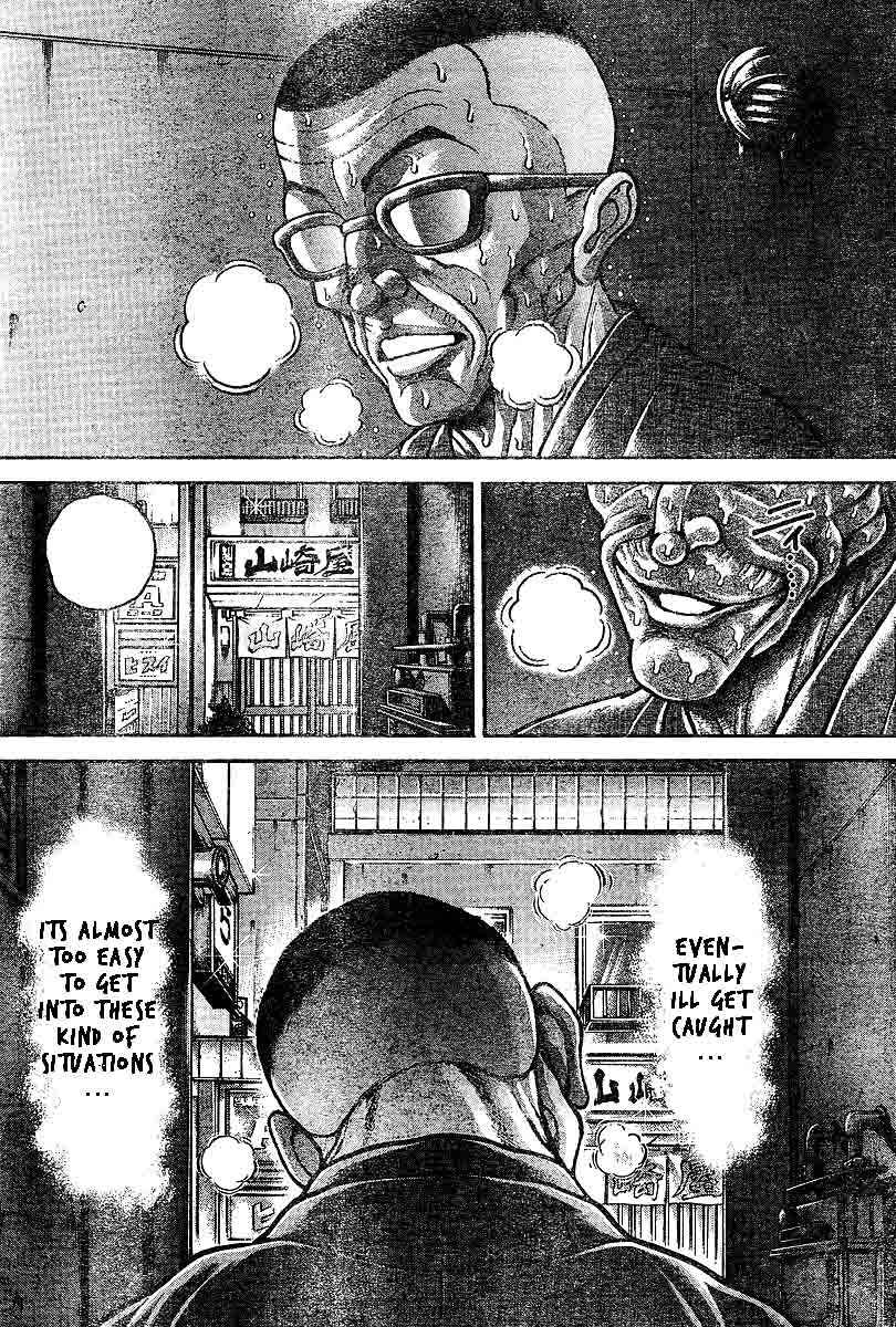 Page 3 Chapter 209 Hanma Baki