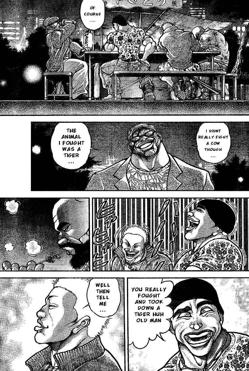 Page 7 Chapter 209 Hanma Baki