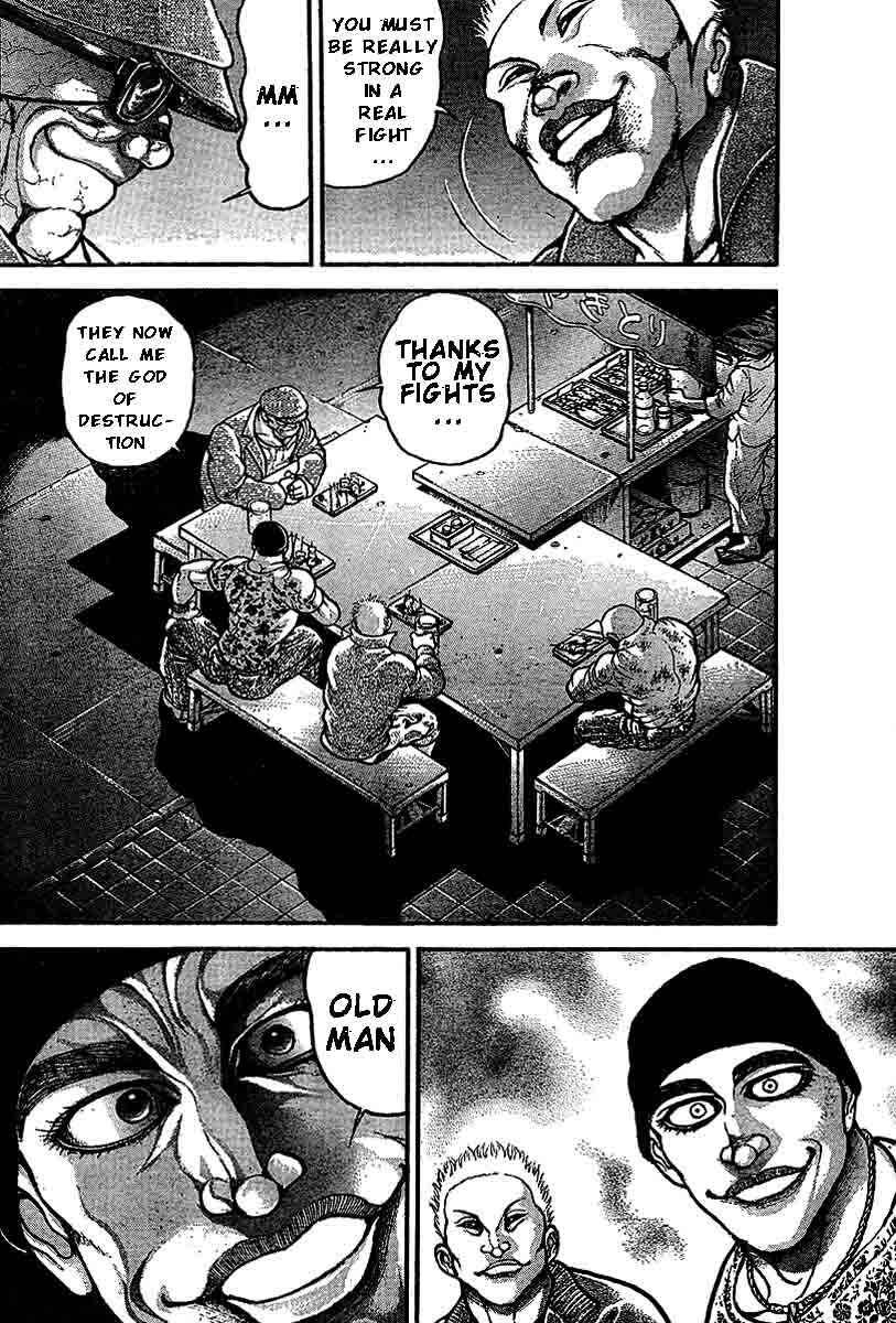 Page 8 Chapter 209 Hanma Baki