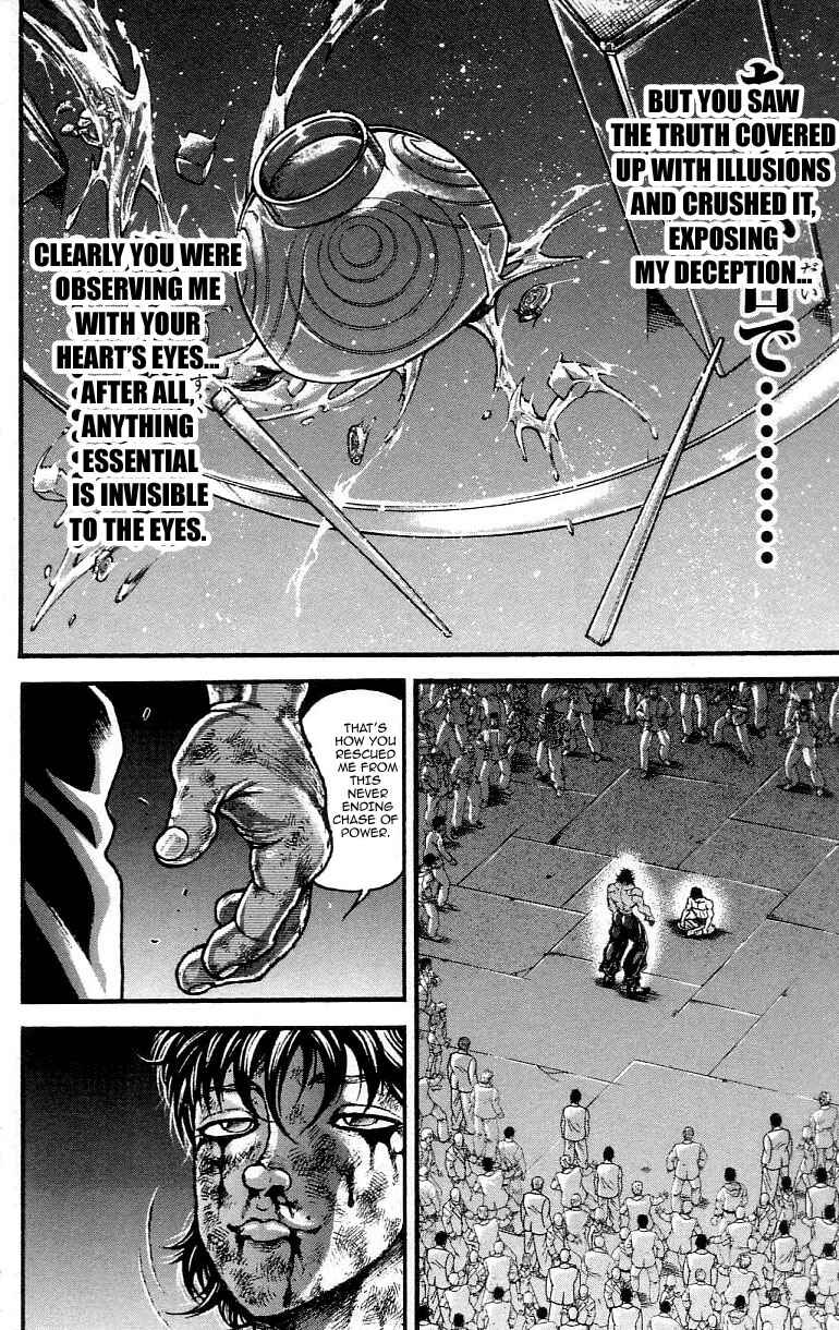 Page 12 Chapter 312 Hanma Baki
