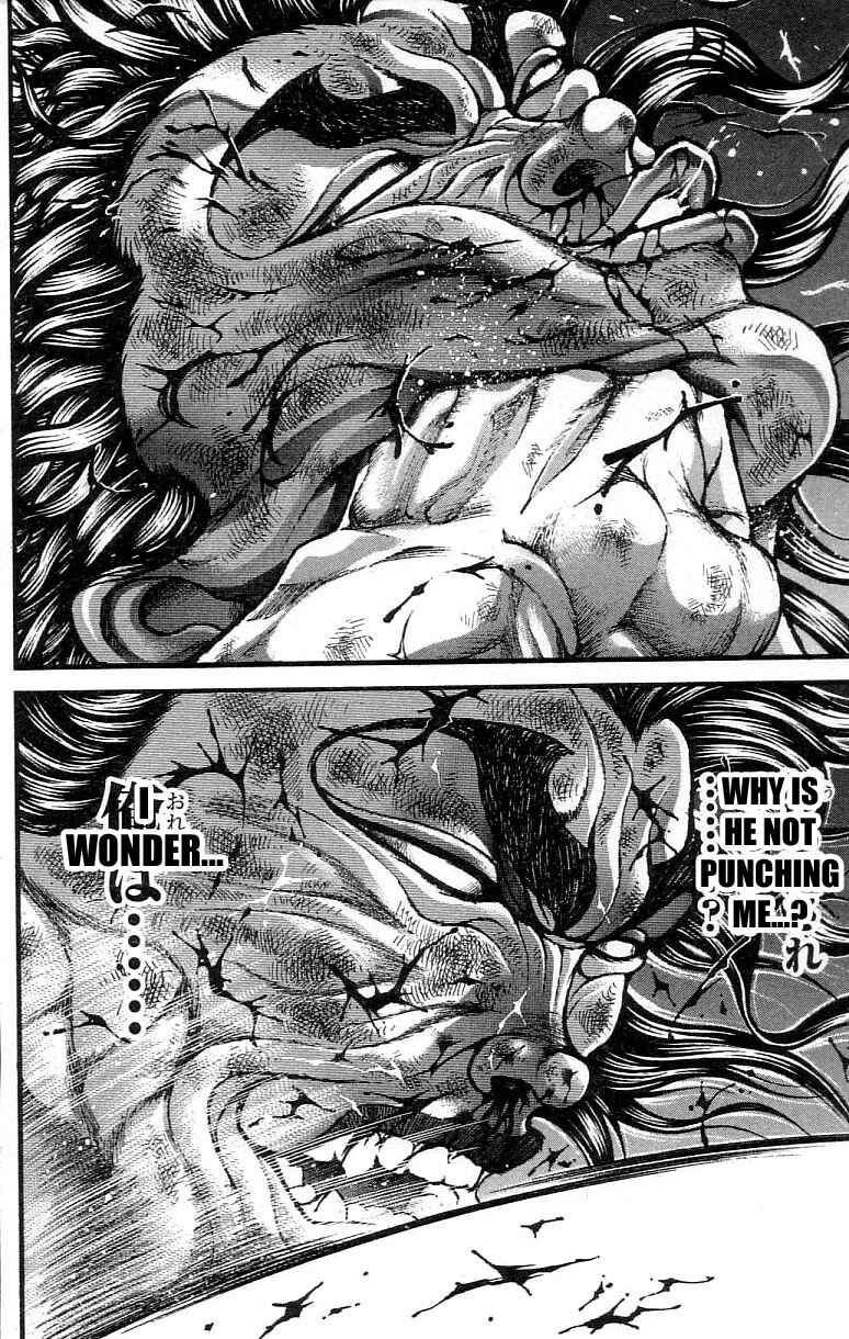 Page 11 Chapter 308 Hanma Baki