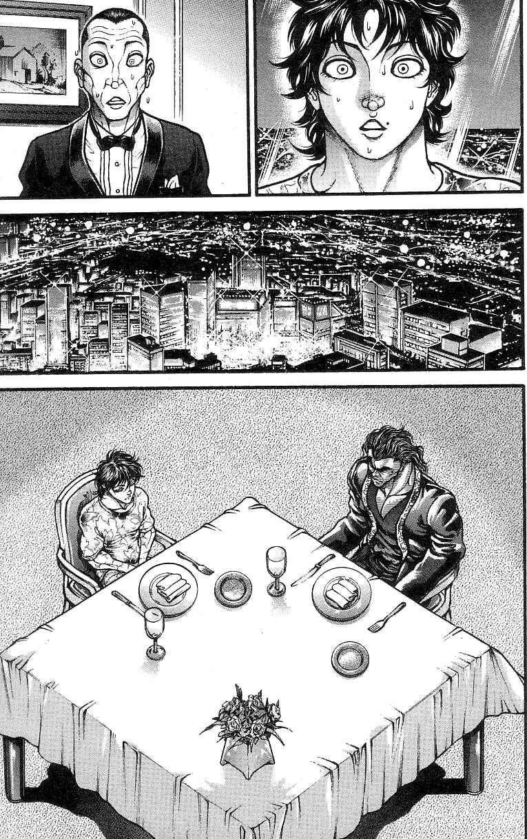 Page 17 Chapter 249 Hanma Baki