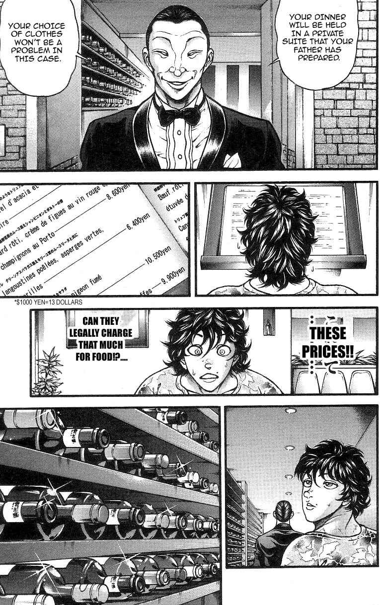 Page 5 Chapter 249 Hanma Baki