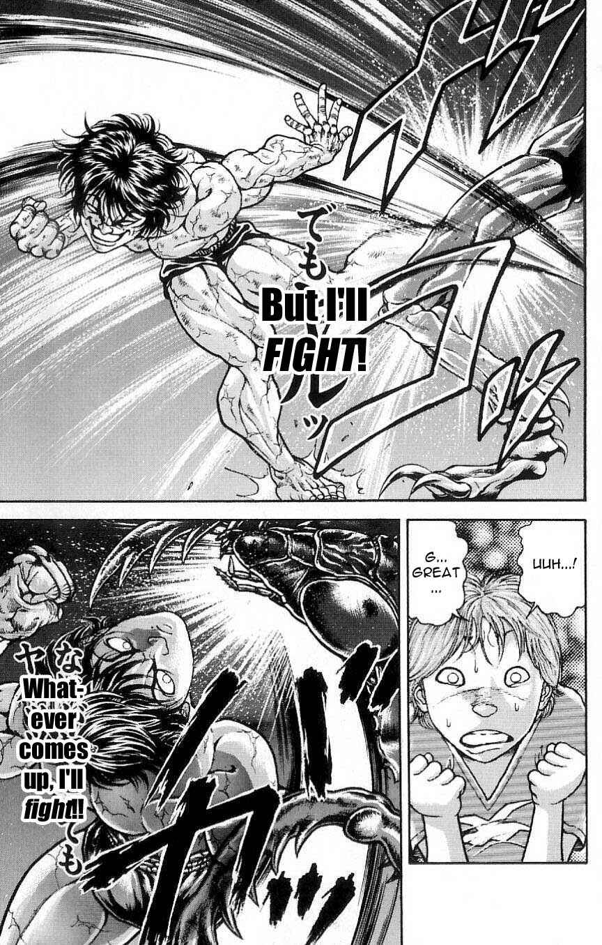 Page 12 Chapter 11 Hanma Baki