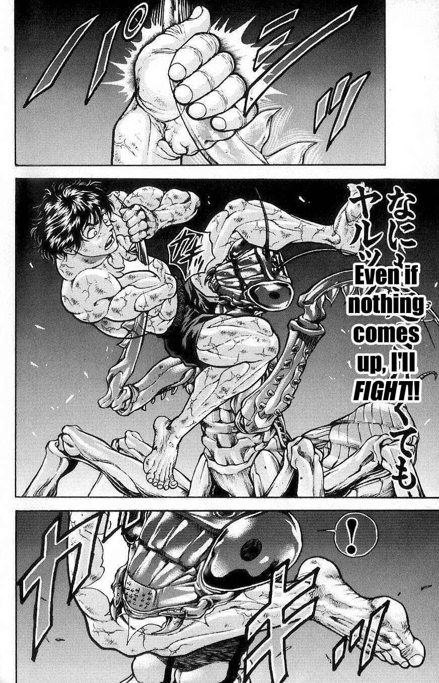 Page 13 Chapter 11 Hanma Baki