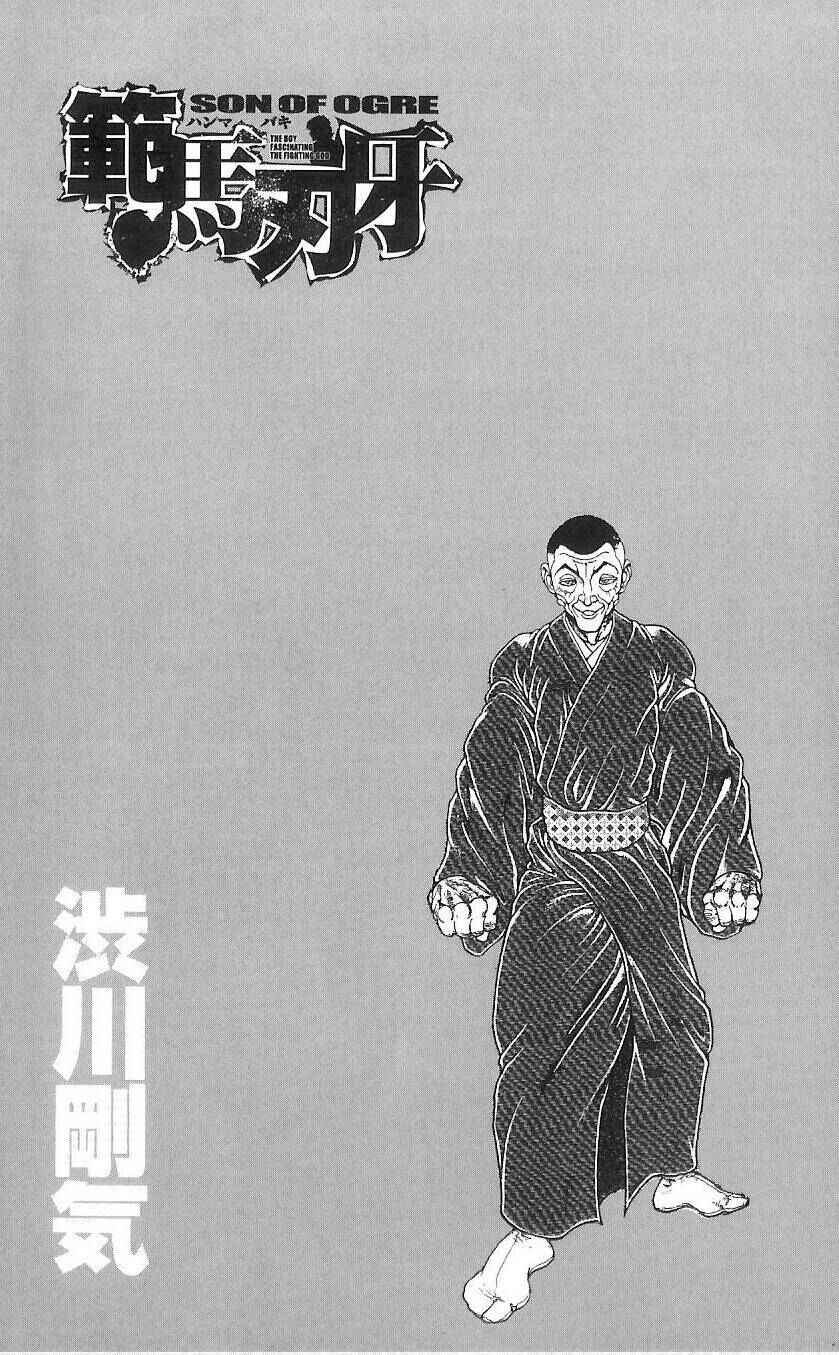 Page 2 Chapter 11 Hanma Baki