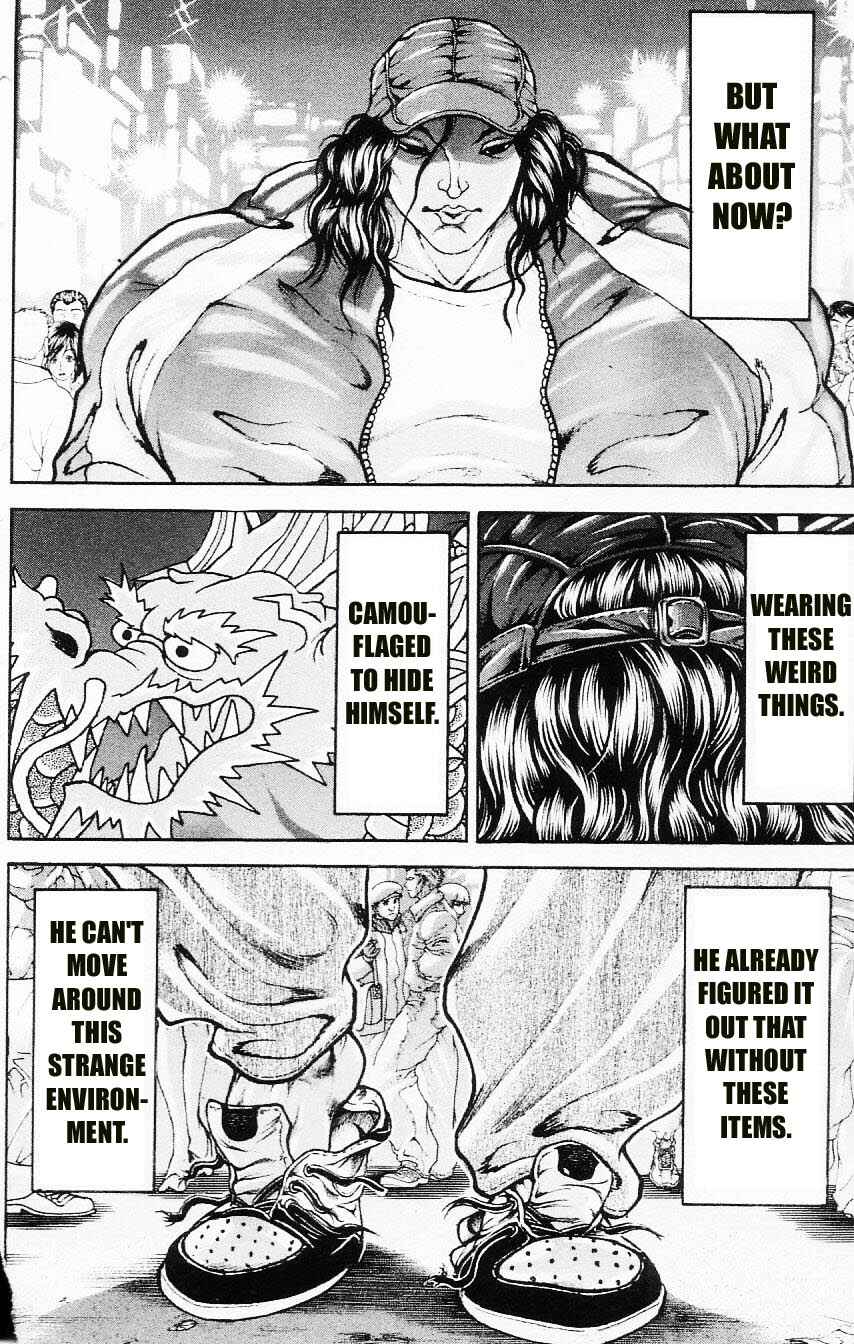 Page 13 Chapter 105 Hanma Baki