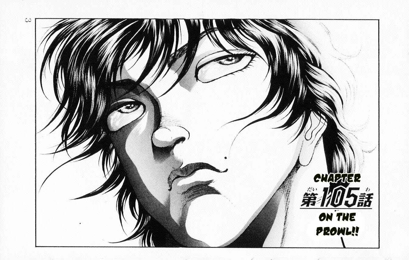 Page 6 Chapter 105 Hanma Baki