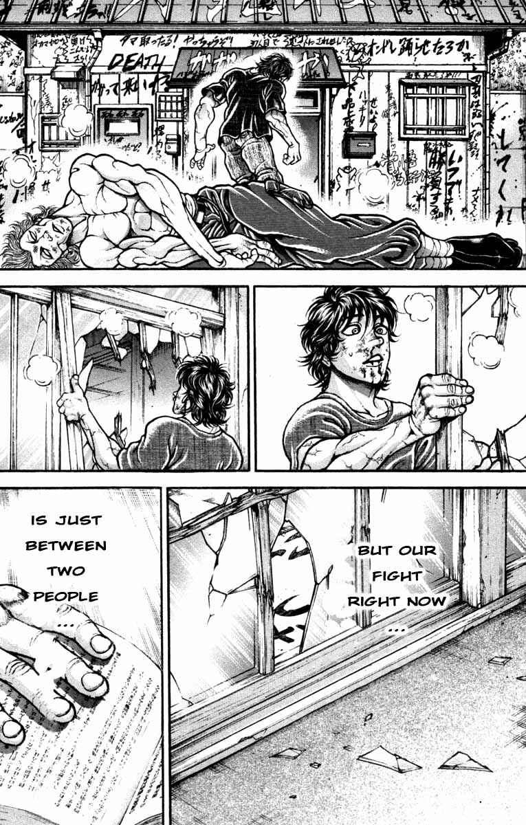 Page 15 Chapter 230 Hanma Baki