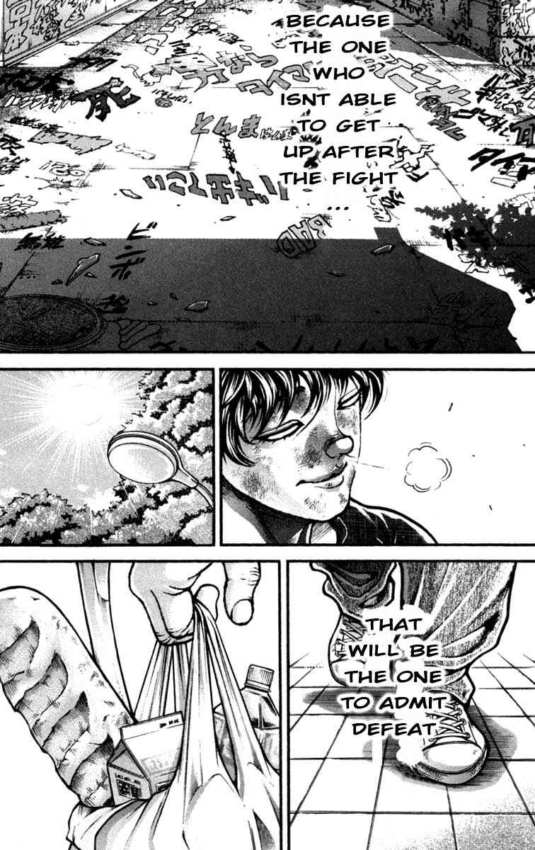 Page 17 Chapter 230 Hanma Baki