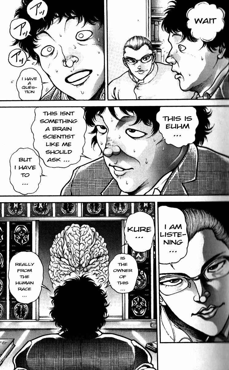Page 15 Chapter 184 Hanma Baki