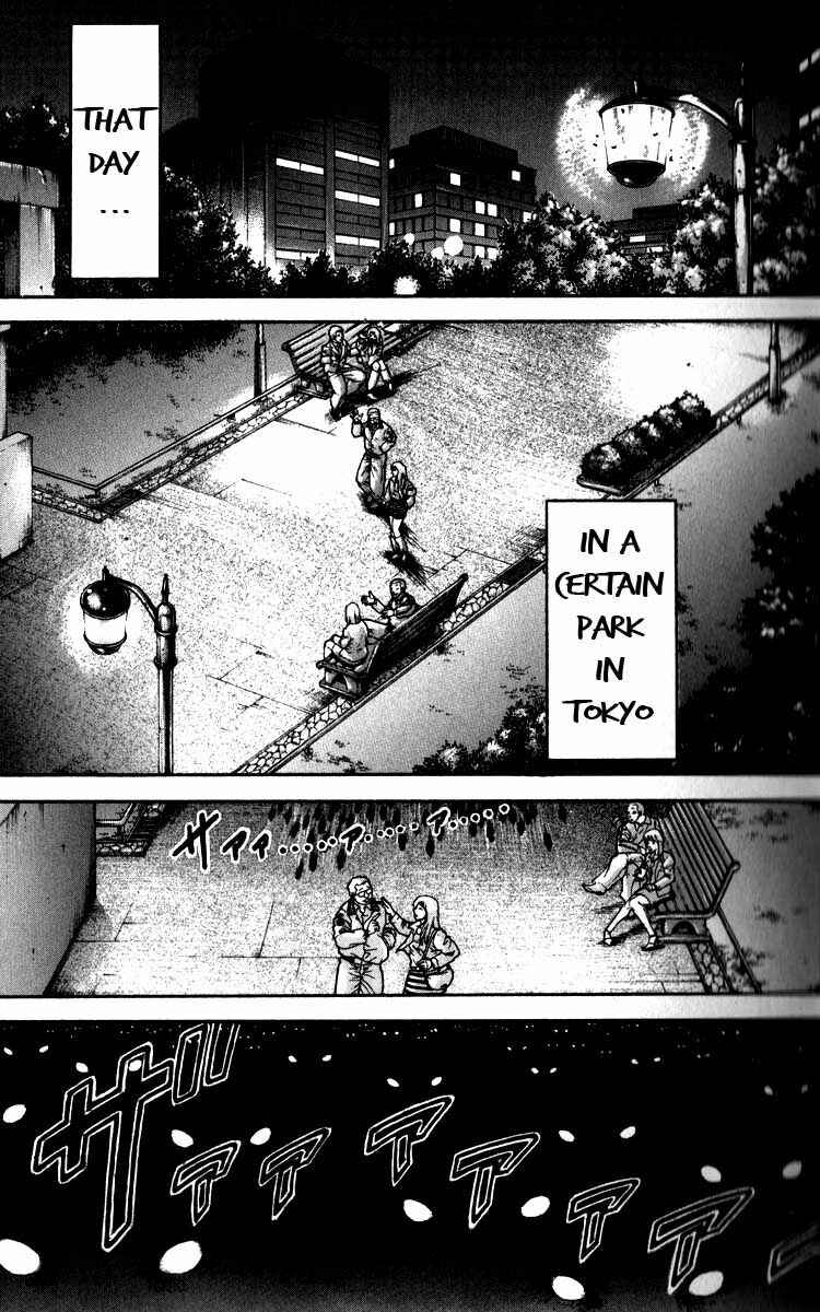 Page 17 Chapter 184 Hanma Baki