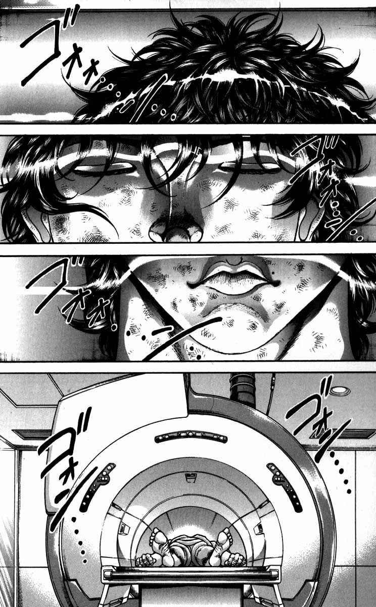 Page 2 Chapter 184 Hanma Baki