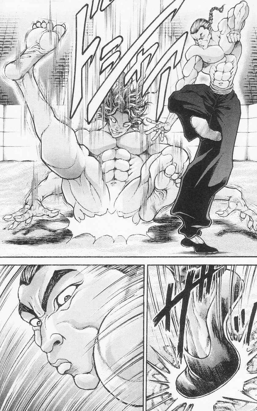 Page 16 Chapter 94 Hanma Baki