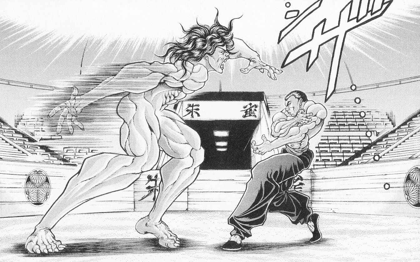 Page 6 Chapter 94 Hanma Baki