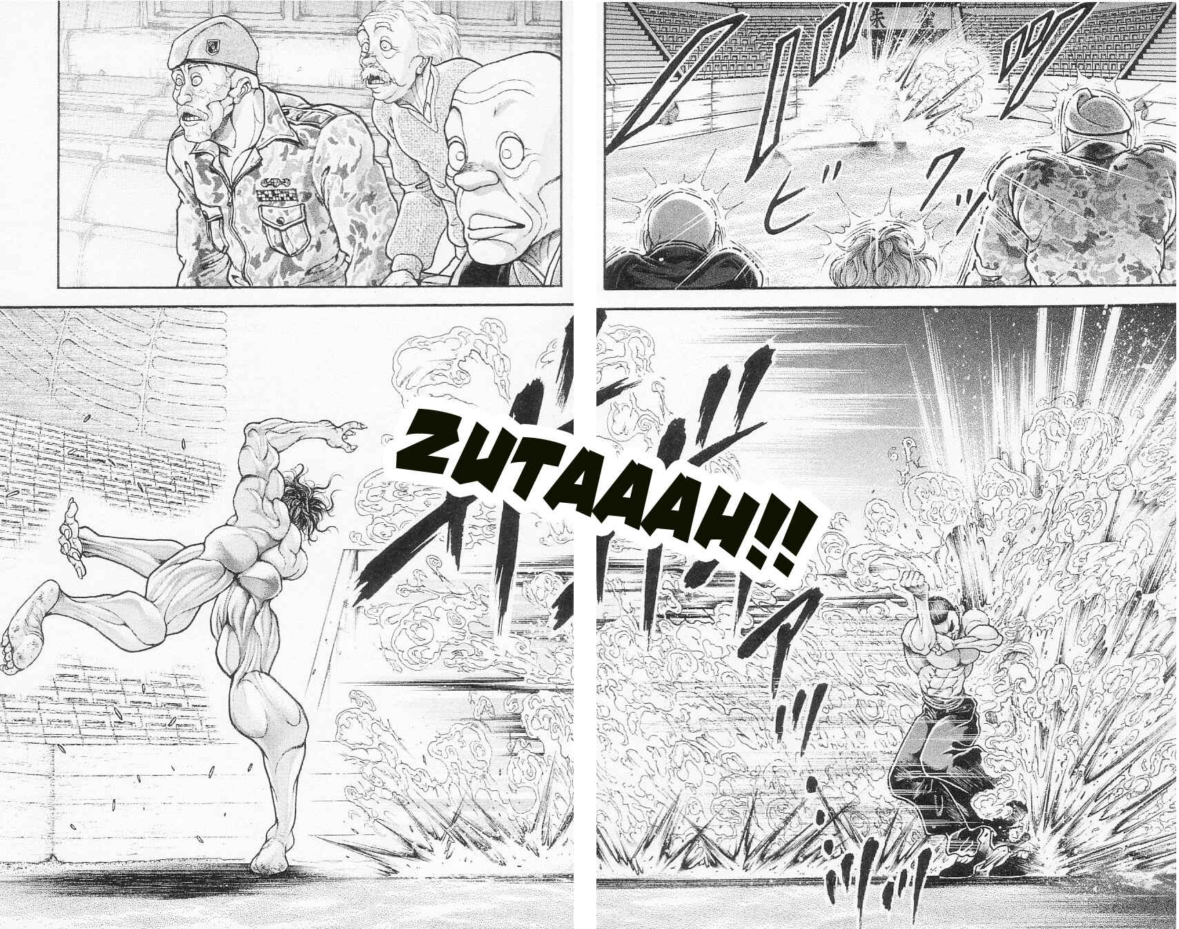 Page 8 Chapter 94 Hanma Baki