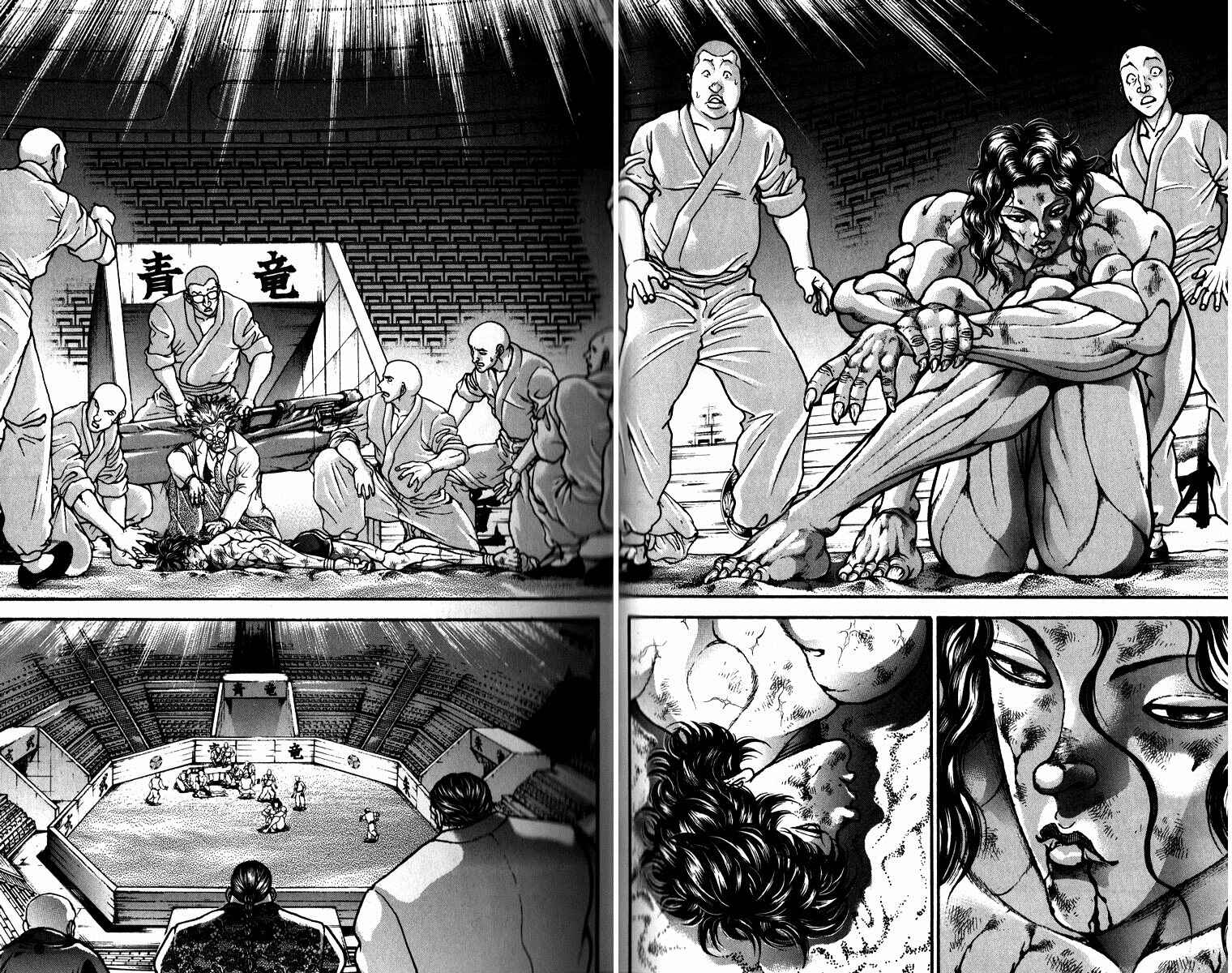 Page 2 Chapter 181 Hanma Baki