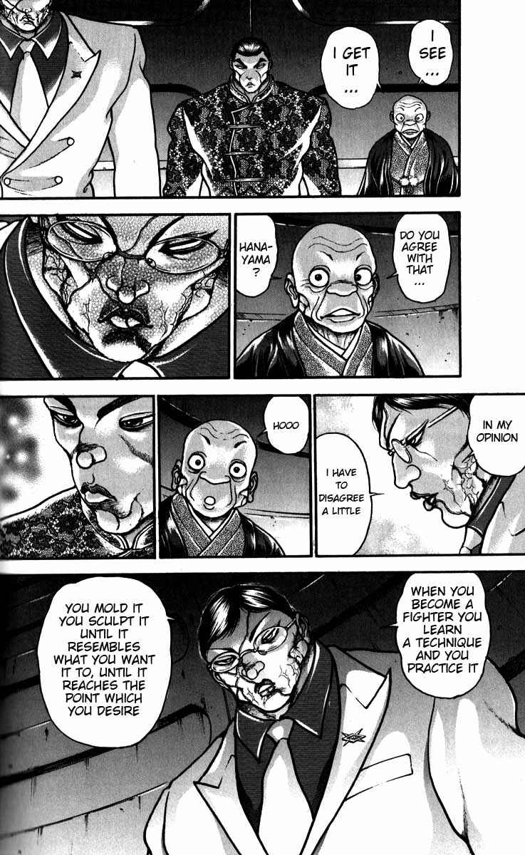 Page 5 Chapter 181 Hanma Baki