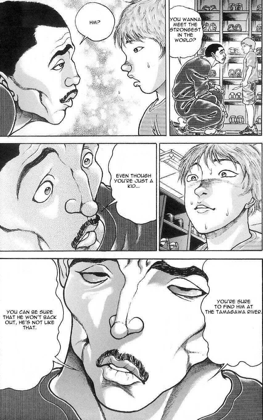 Page 17 Chapter 2 Hanma Baki